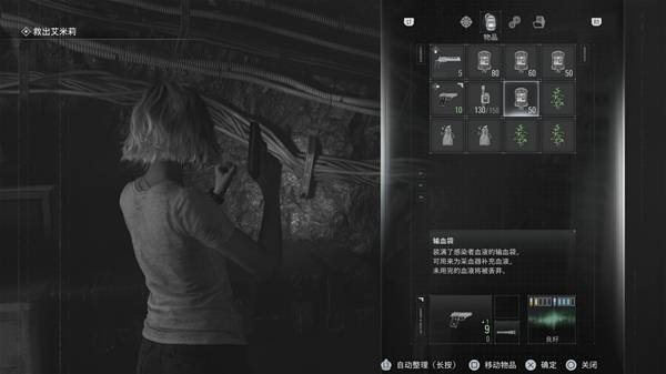 ����Σ��9����Ժ�����ļ�����������ռ�����