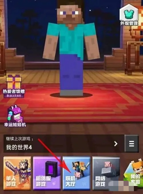 �ҵ�������ô����������һ����2026