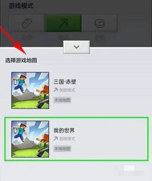 �ҵ�������ô����������һ����2026