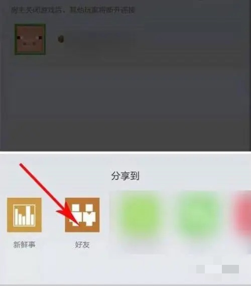 �ҵ�������ô����������һ����2026