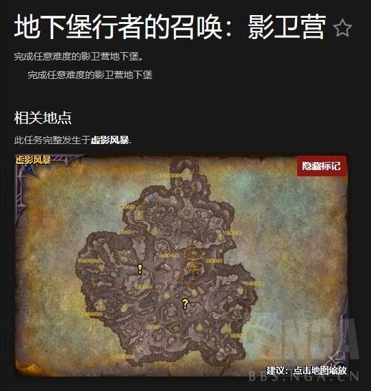 ħ������12.0����֮ҹ8�����±��������Ľ�