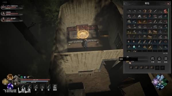 ��а2��ô���ֽǮ