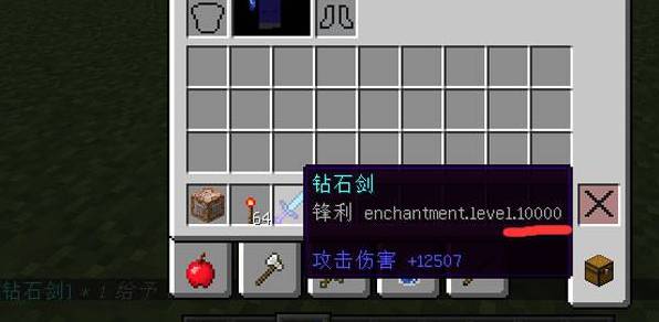 �ҵ����總ħ10000������ʯ��ָ�����2026