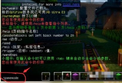 �ҵ����紫�͵�ĩ�صĴ�����ʲô2026