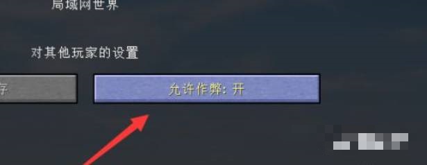 �ҵ������ָ��û��ʹ��Ȩ����ô��2026