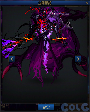 DNFն���޾�����Թ�ɻ��ô��