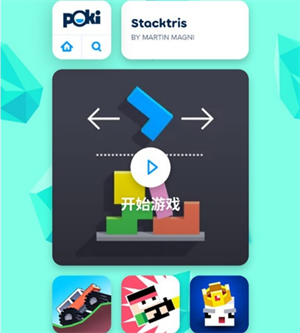 pokiС��Ϸ����������2026