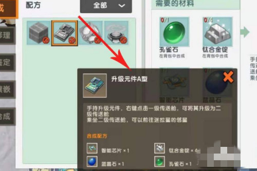 ������������Ԫ��a����ô���2026