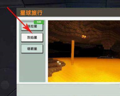 �����������ܿ�ʯ��ô���2026