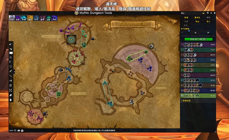 ħ������12.0S1���ؾ������ڵ�ͨ�����ô��