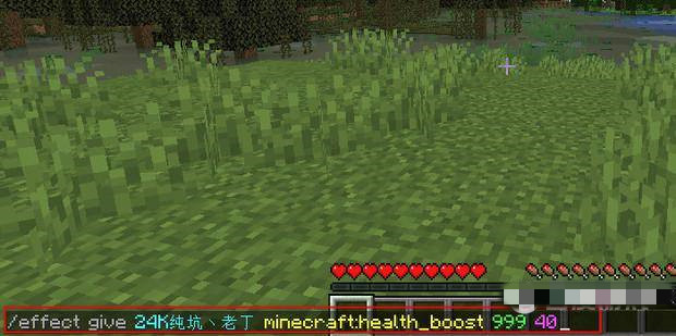 �ҵ�����������Ѫ�����޵�ָ����ʲô2026