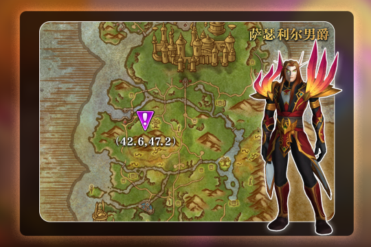 ħ������12.0����֮ҹ������ô��