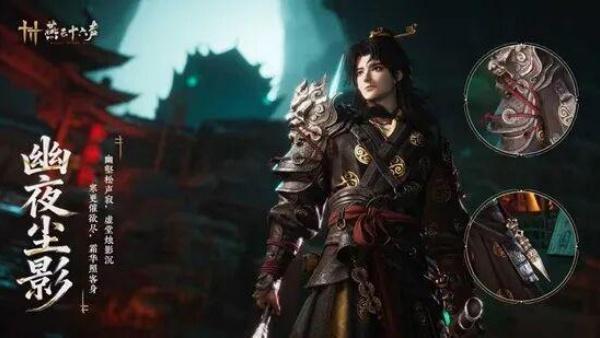 ����ʮ������ҹ��ӰƤ������Ǯ