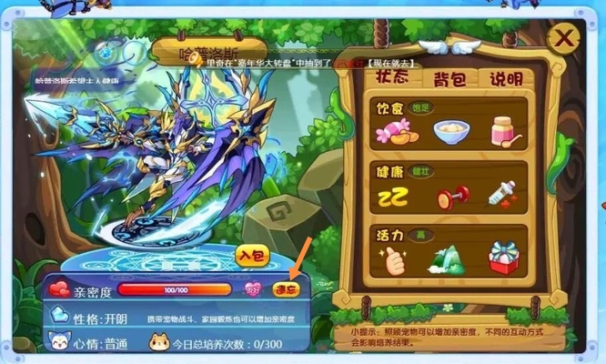 ��������������ܶ���ô����2026