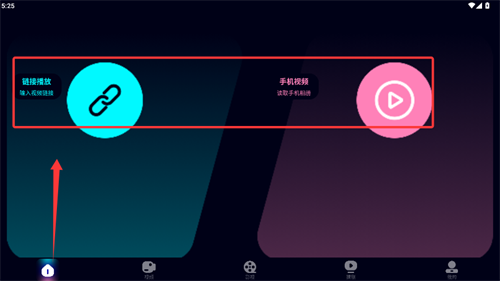 ����Ӱ��app���Ź�����ô��