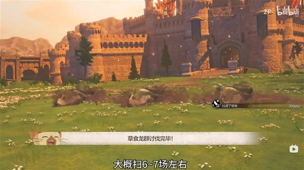 ������������3ǰ����ô���鲨��װ��