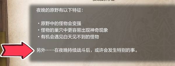 ������������3ǰ����ô���鲨��װ��