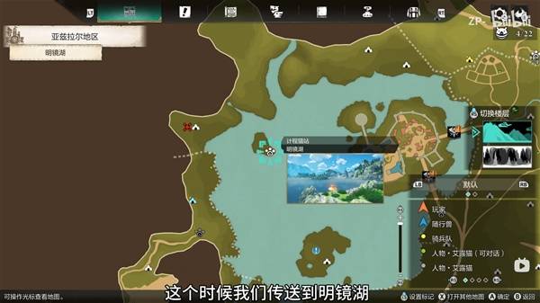 ������������3ǰ����ô���鲨��װ��