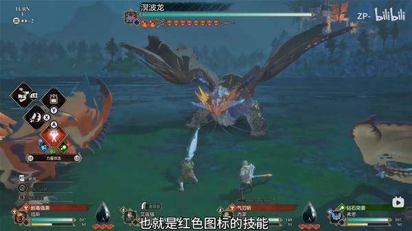 ������������3ǰ����ô���鲨��װ��