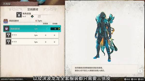 ������������3ǰ����ô���鲨��װ��