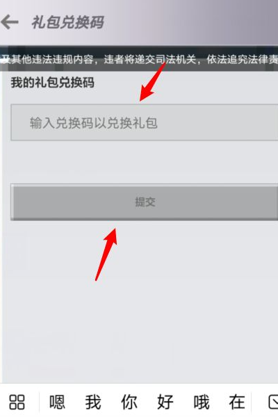 �ҵ�������ʯ�һ������Ļ�