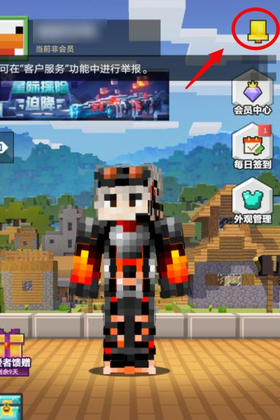 �ҵ�������ʯ�һ������Ļ�