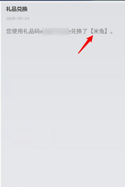 �ҵ�������ʯ�һ������Ļ�