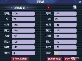 �λ�����ת������α�����������2026