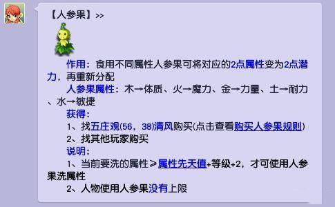 �λ�����ת������α�����������2026