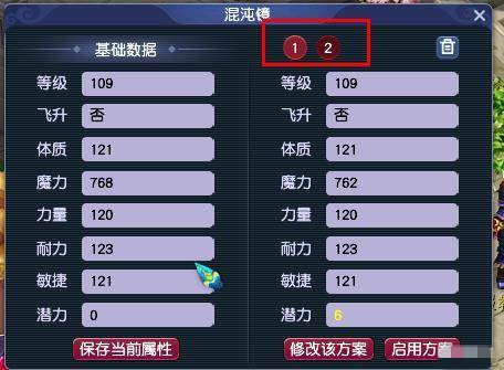 �λ�����ת������α�����������2026