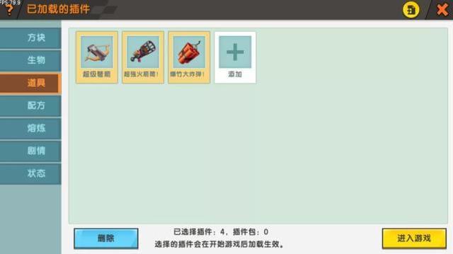 ����������ô��������2026