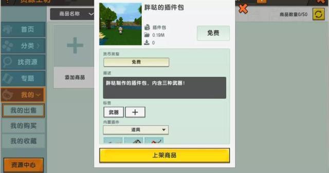 ����������ô��������2026