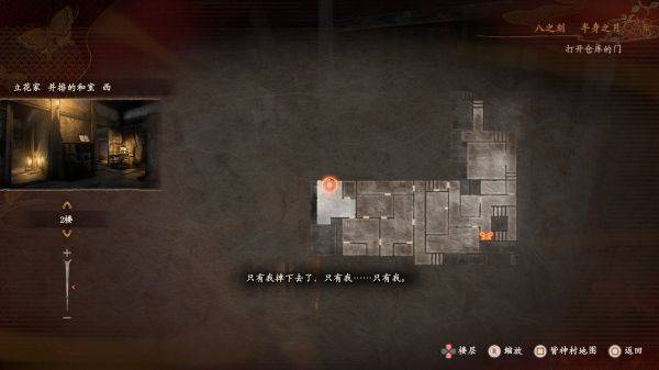 �������ư���Լ�֧��������ô��