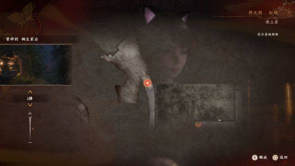 �������ư�ͩ����֧��������ô��