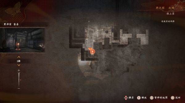 �������ư���������֧��������ô��