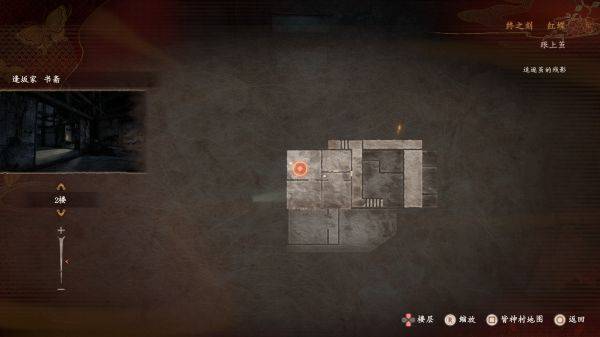 �������ư���������֧��������ô��