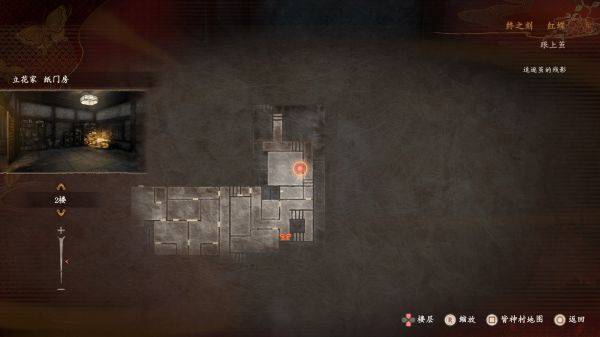 �������ư���������֧��������ô��