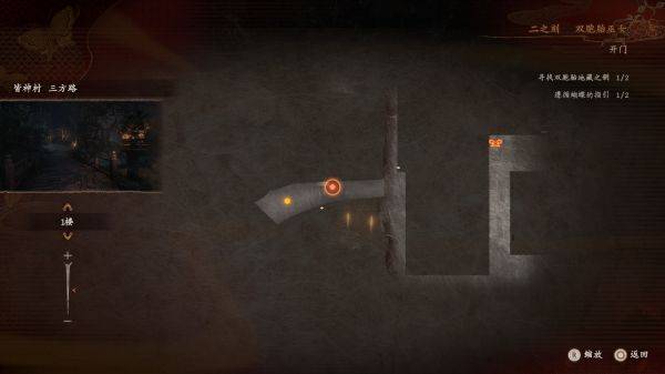 �������ư昕�����֧��������ô��