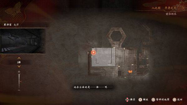 �������ư昕�����֧��������ô��