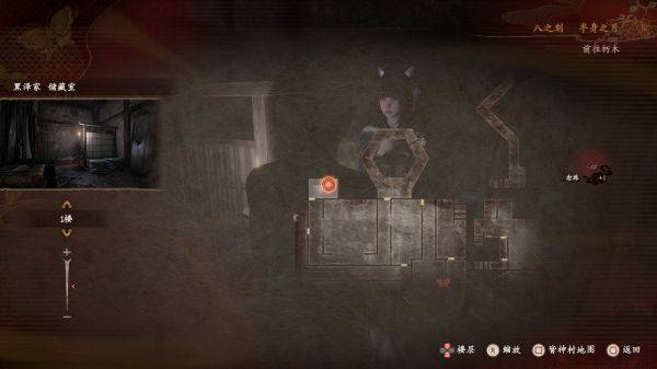 �������ư昕�����֧��������ô��