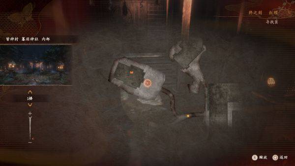 �������ư昕�����֧��������ô��