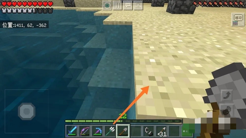 �ҵ�����ĩ��ˮ����ô����2026