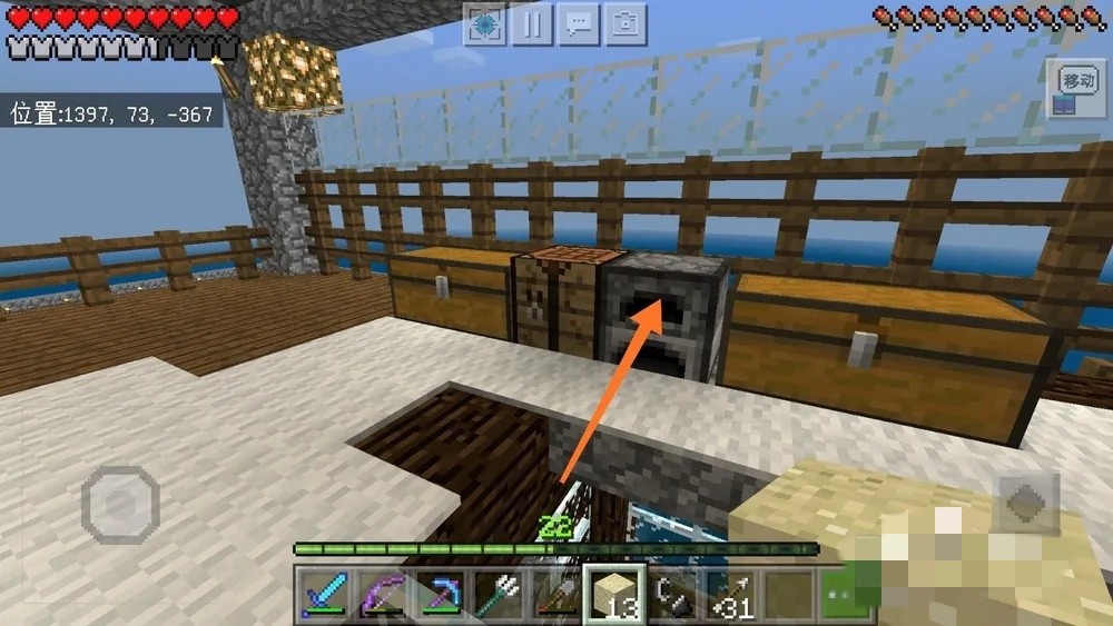 �ҵ�����ĩ��ˮ����ô����2026