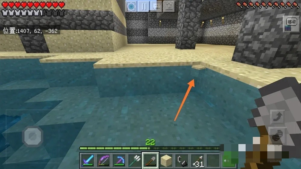 �ҵ�����ĩ��ˮ����ô����2026