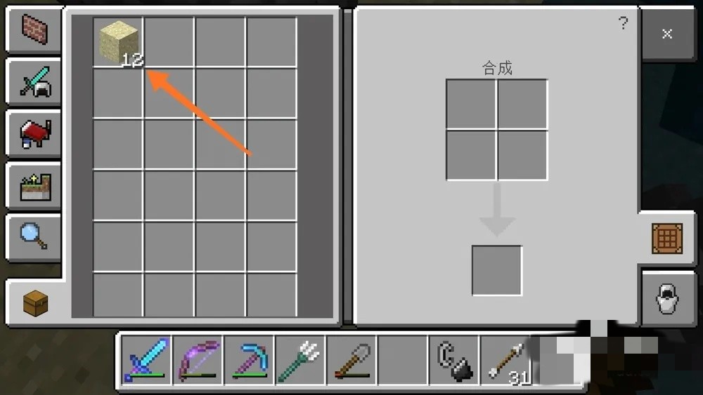 �ҵ�����ĩ��ˮ����ô����2026