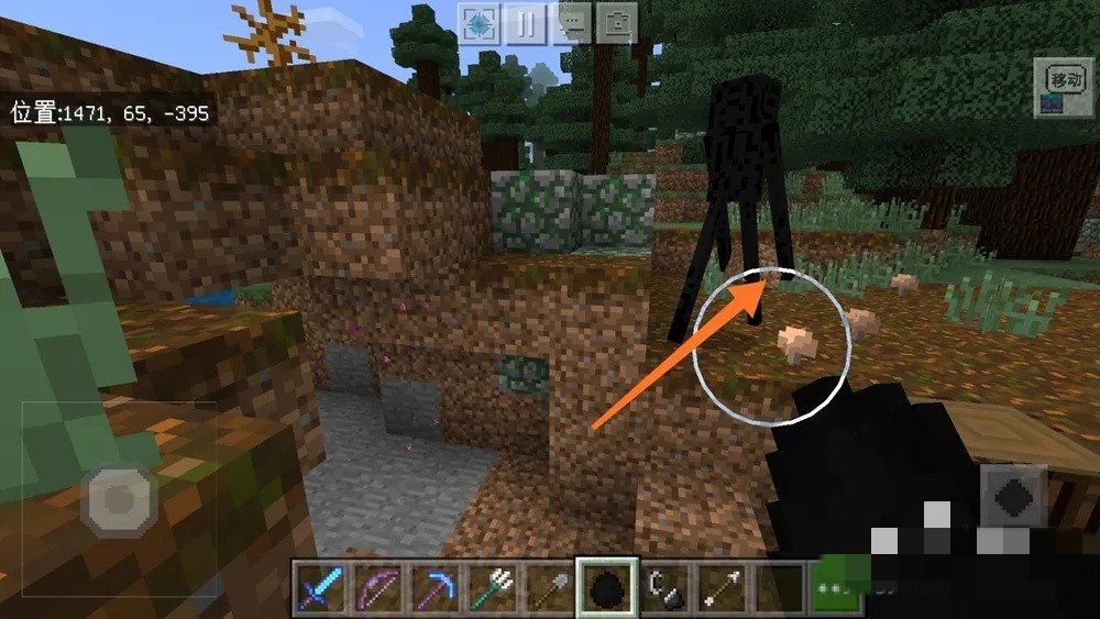 �ҵ�����ĩ��ˮ����ô����2026