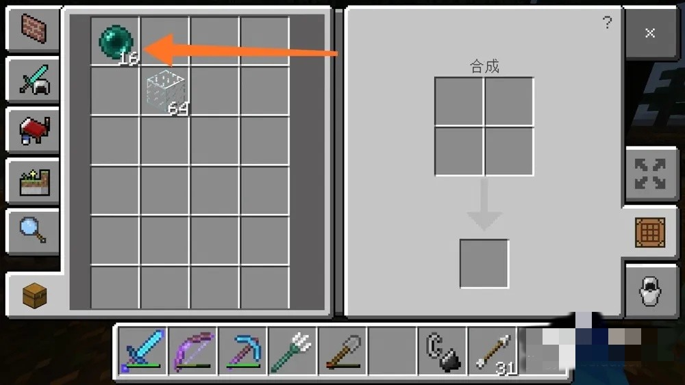 �ҵ�����ĩ��ˮ����ô����2026