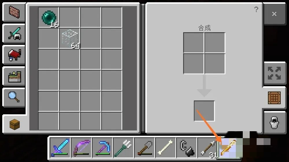 �ҵ�����ĩ��ˮ����ô����2026