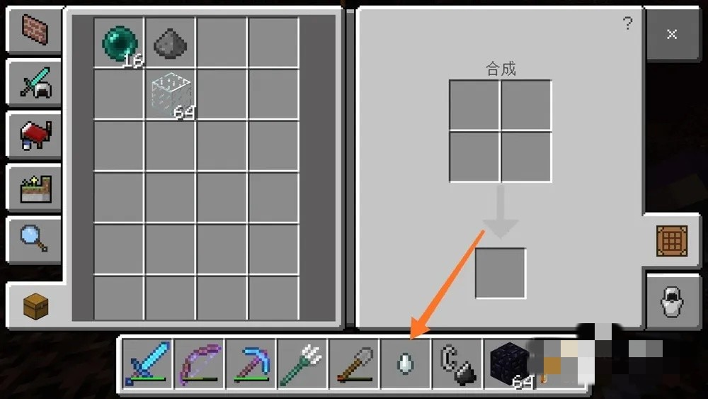 �ҵ�����ĩ��ˮ����ô����2026