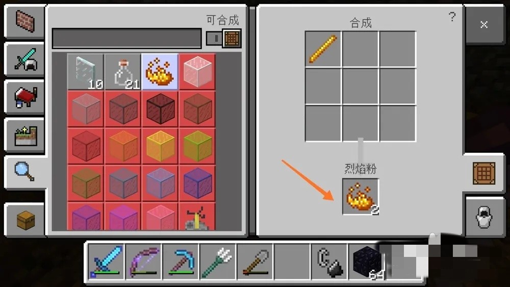 �ҵ�����ĩ��ˮ����ô����2026